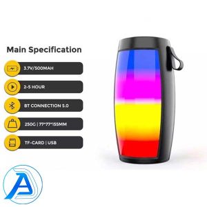 مینی اسپیکر بلوتوثی رقص نور دار مدل ZQS 1202