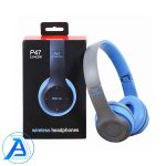 هدفون بلوتوثی مدل P47