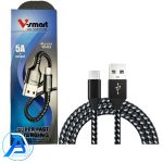 کابل تبدیل USB به USB-C وی اسمارت مدل vs-63