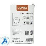شارژر فندکی ال دینیو LDNIO مدل C331