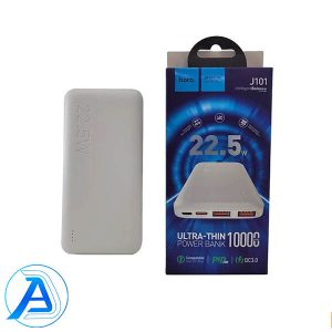 پاوربانک هوکو مدل J101 ظرفیت 10000 میلی آمپر ساعت