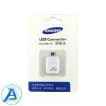 OTG سامسونگ microUSB