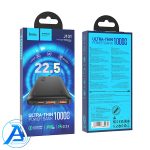 پاوربانک هوکو مدل J101 ظرفیت 10000 میلی آمپر ساعت