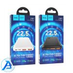 پاوربانک هوکو مدل J101 ظرفیت 10000 میلی آمپر ساعت