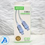 کابل دو سر تایپ سی sentex مدل C33