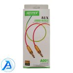 کابل AUX برند SENTEX مدل A001 طول 1 متر