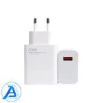آداپتور 33 وات شیائومی اورجینال